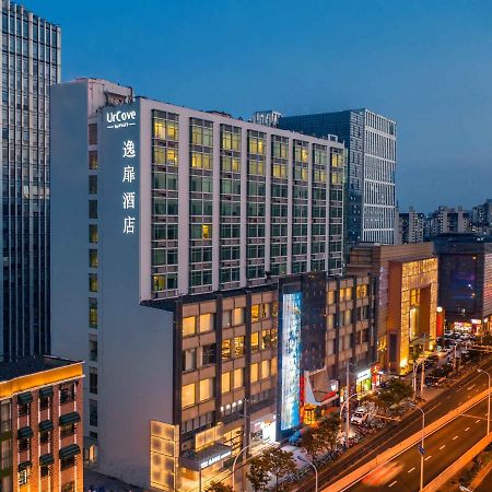 Urcove By Hyatt Shanghai Wujiaochang Zewnętrze zdjęcie