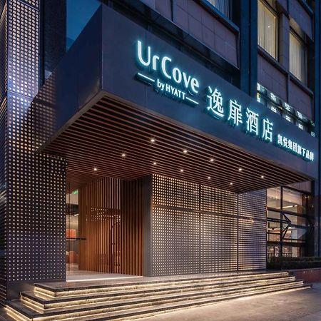 Urcove By Hyatt Shanghai Wujiaochang Zewnętrze zdjęcie