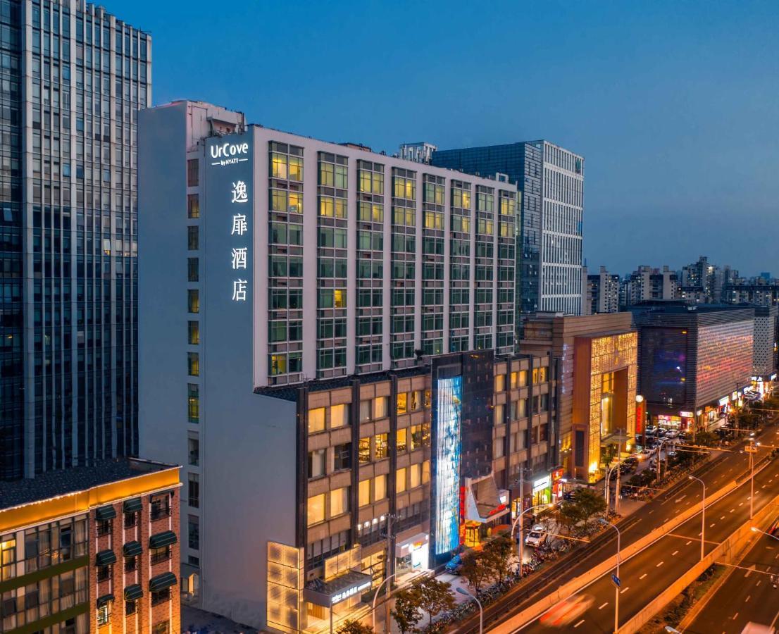 Urcove By Hyatt Shanghai Wujiaochang Zewnętrze zdjęcie