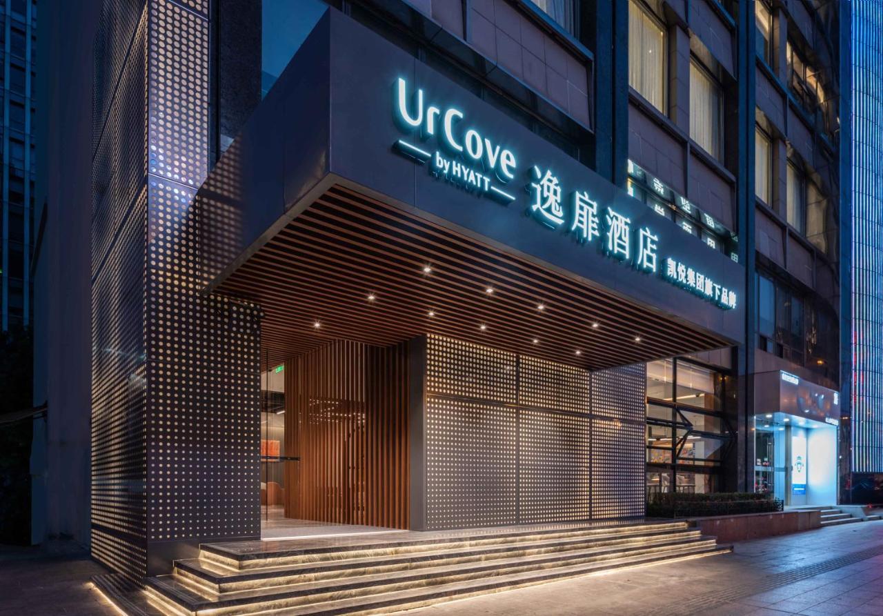 Urcove By Hyatt Shanghai Wujiaochang Zewnętrze zdjęcie